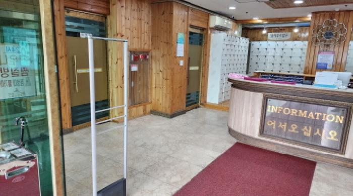 물건 사진 1