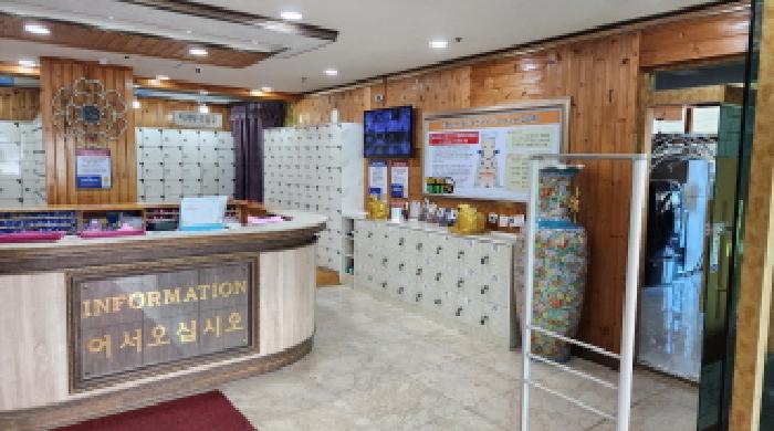 물건 사진 2