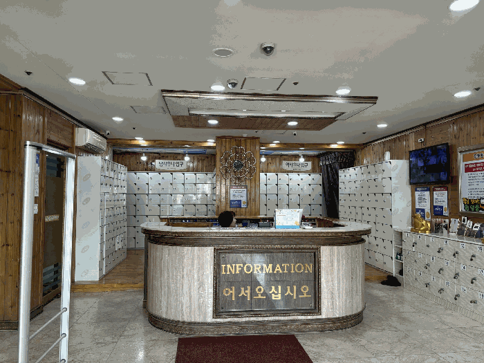 물건 사진 24