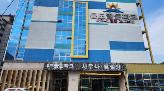물건 사진 4