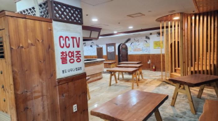 물건 사진 8