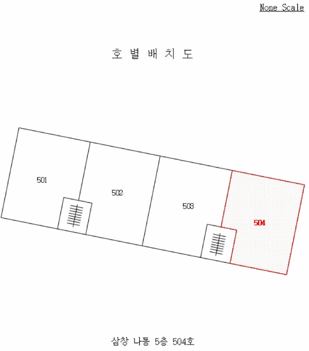 물건 사진 11
