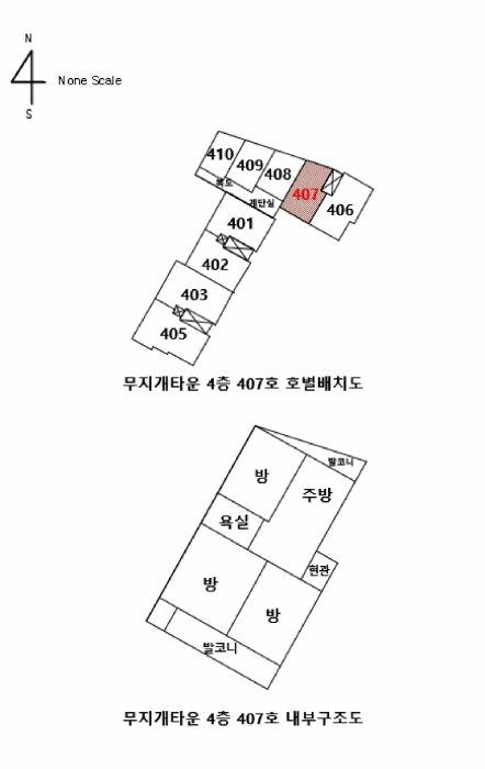 물건 사진 3