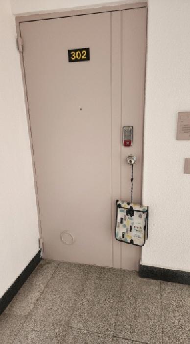 물건 사진 2