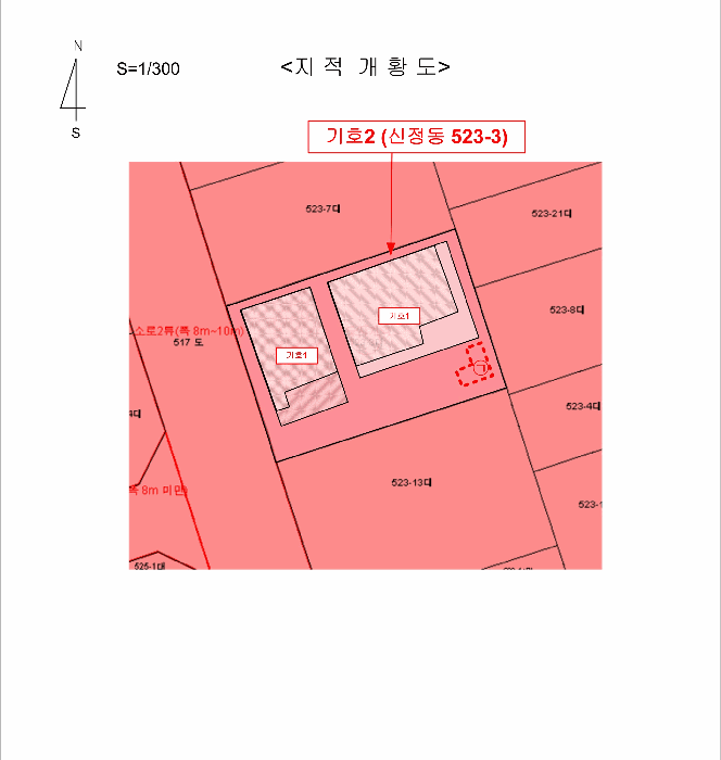 물건 사진 14