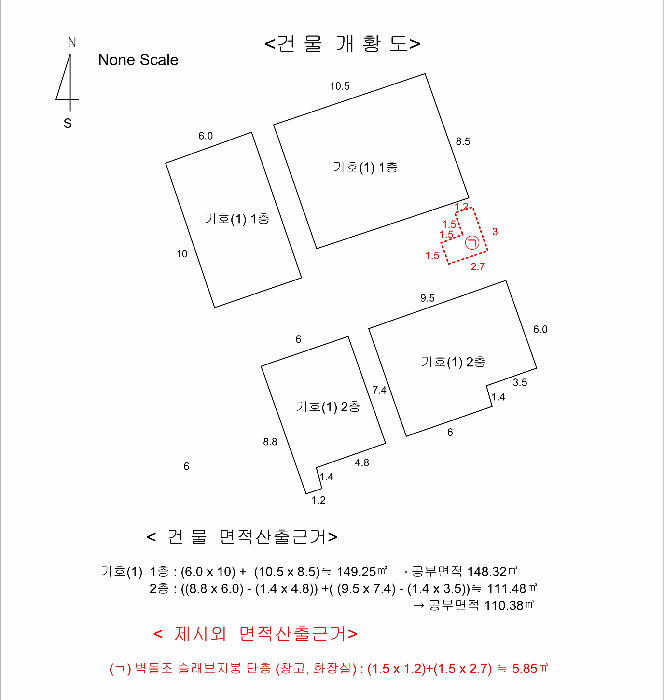 물건 사진 5