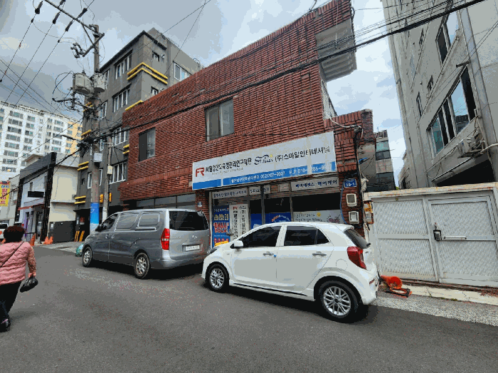 물건 사진 8