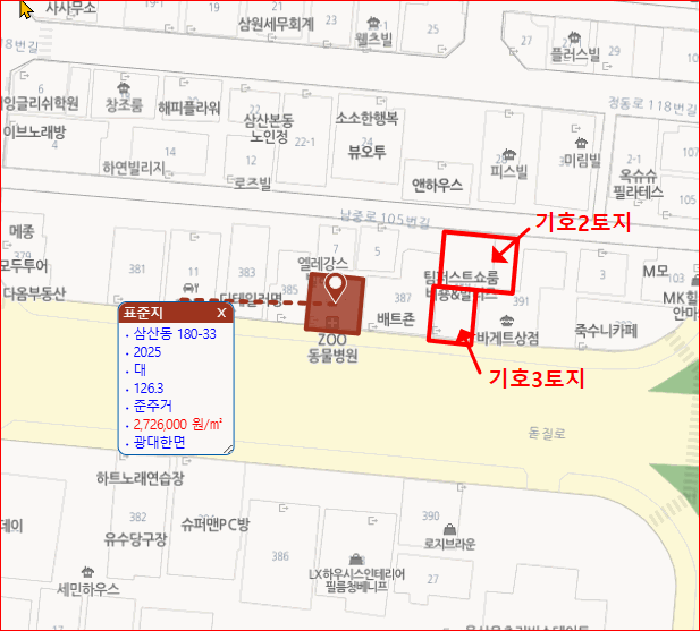 물건 사진 11
