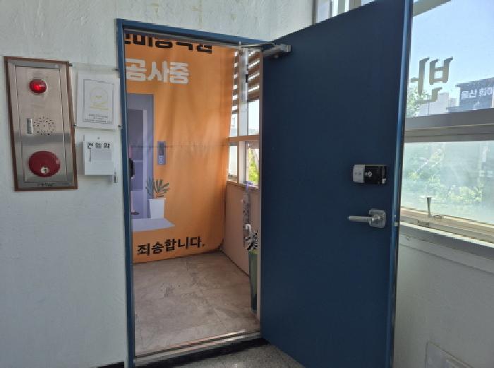 물건 사진 4