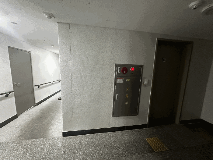 물건 사진 11