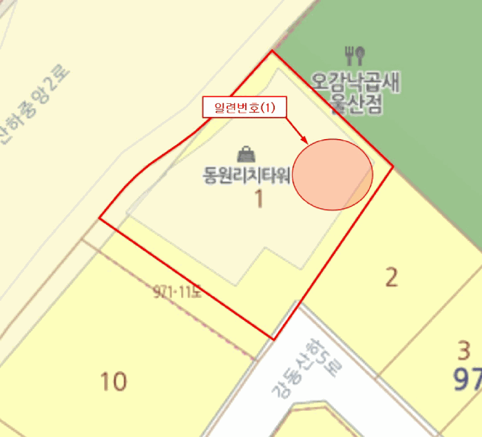 물건 사진 6