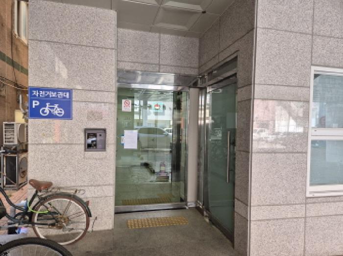 물건 사진 4