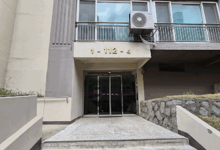 물건 사진 8