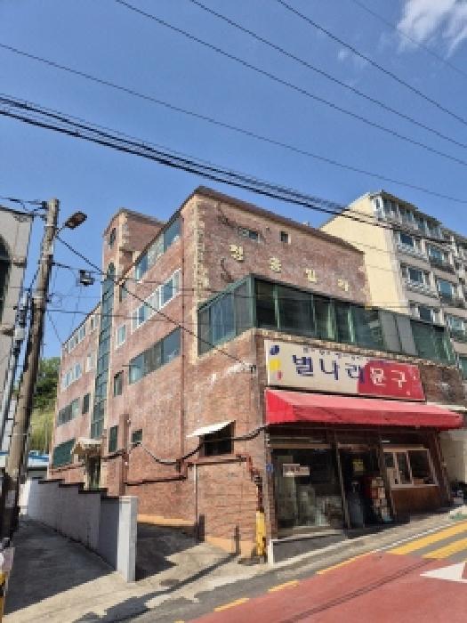 물건 사진 1