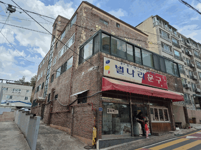 물건 사진 7