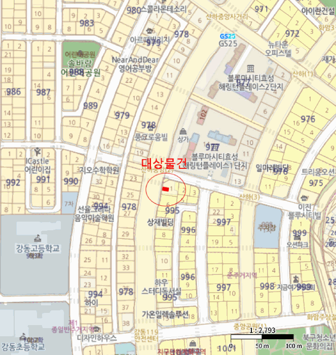 물건 사진 8