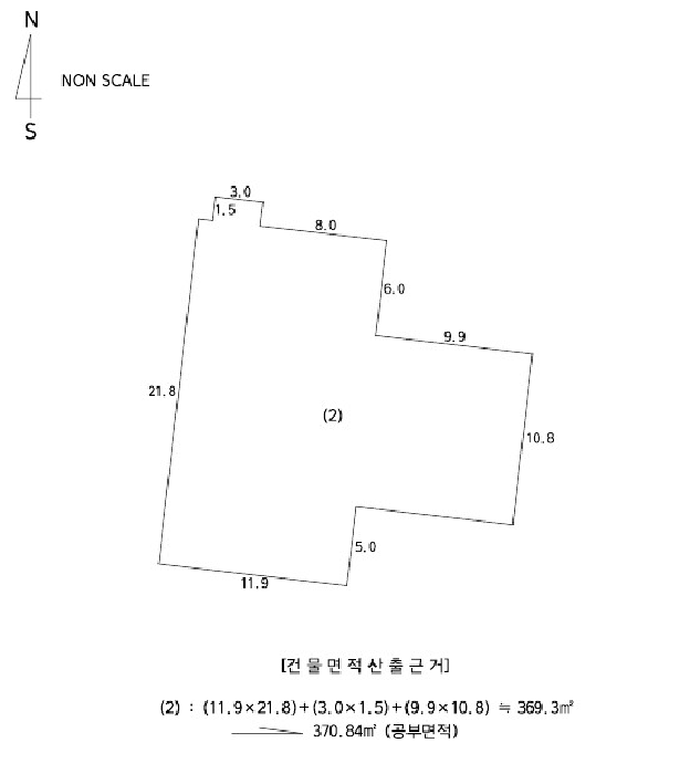 물건 사진 11