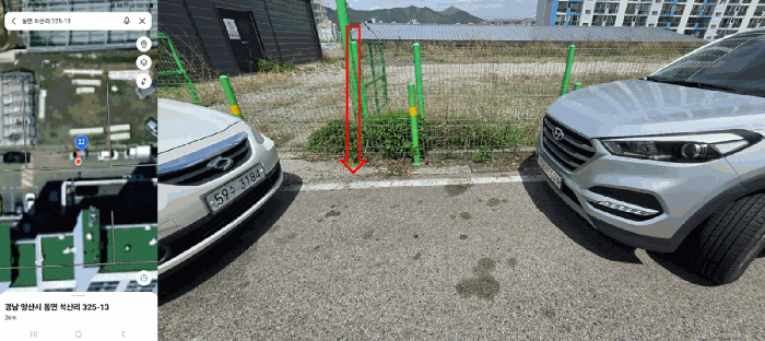 물건 사진 16