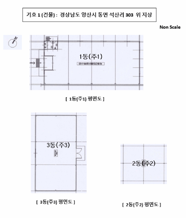 물건 사진 6
