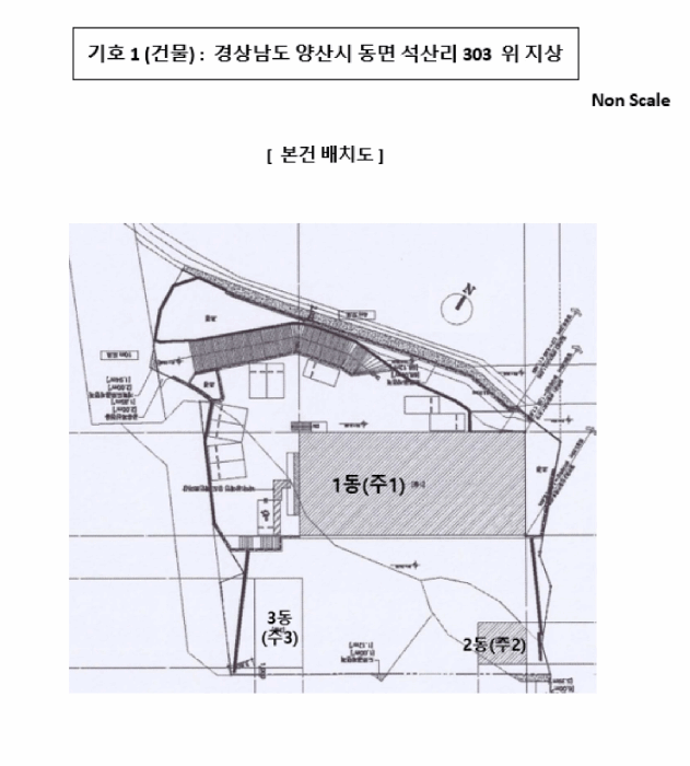 물건 사진 7