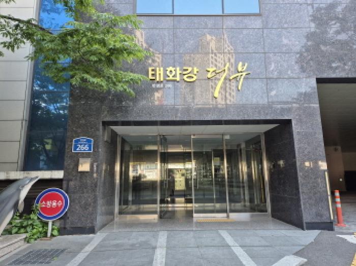 물건 사진 3