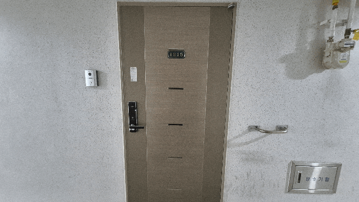 물건 사진 9