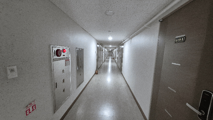 물건 사진 7