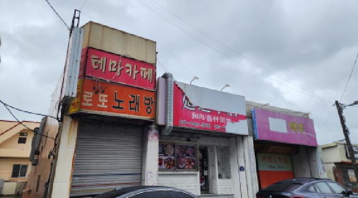 물건 사진 1