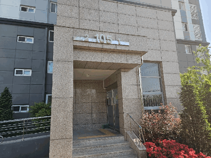 물건 사진 7