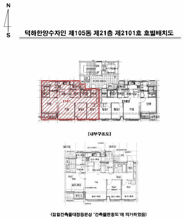 물건 사진 10