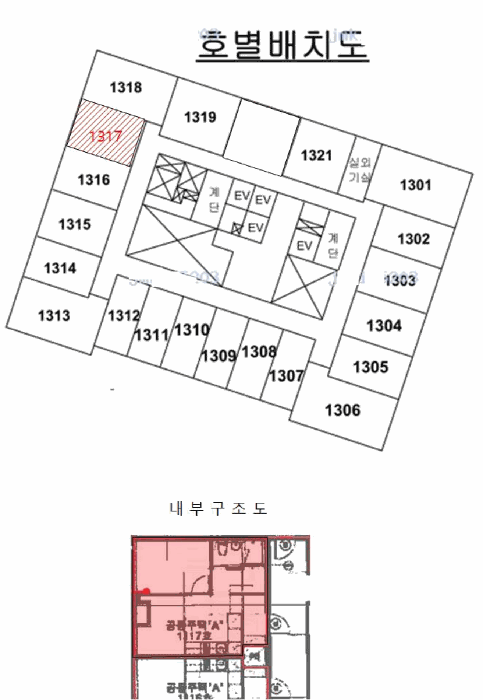 물건 사진 3