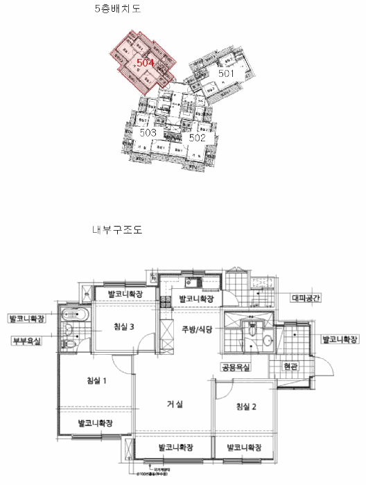 물건 사진 11