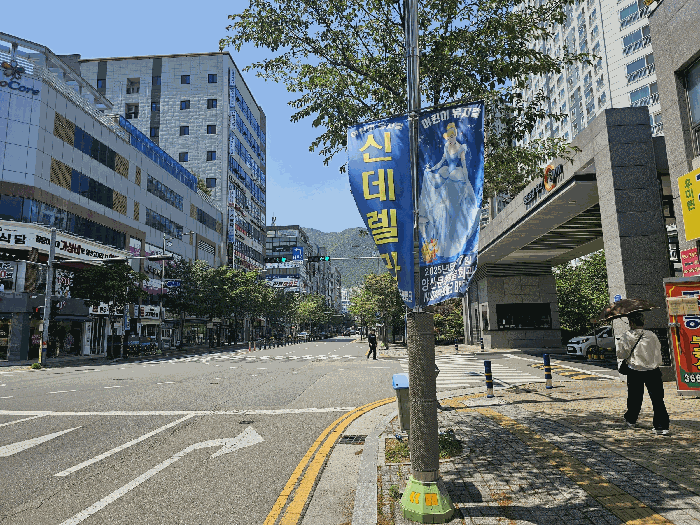 물건 사진 8