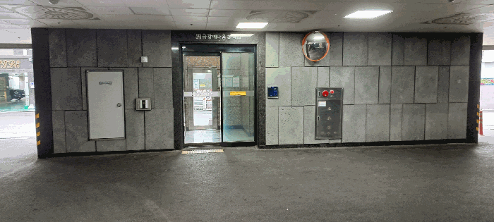 물건 사진 12