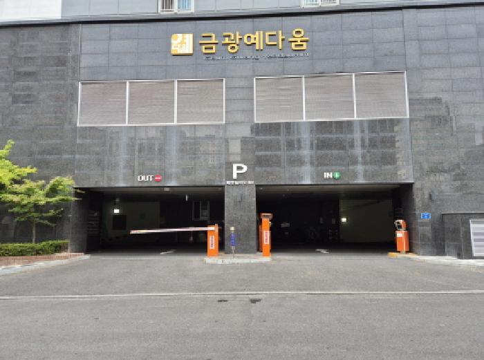 물건 사진 3