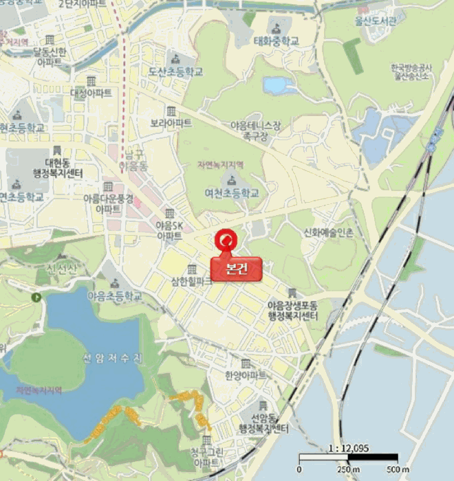 물건 사진 5