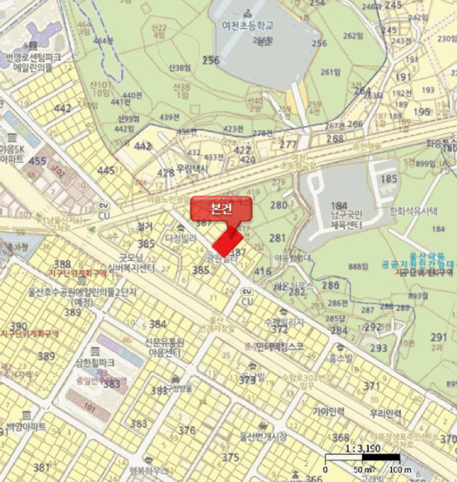 물건 사진 6