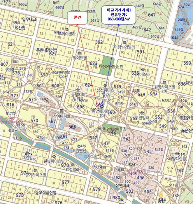 물건 사진 3