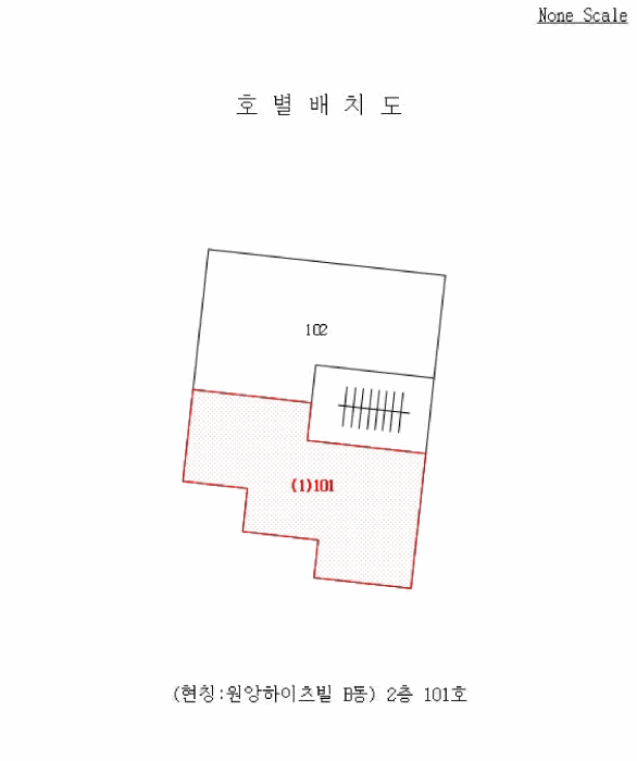 물건 사진 6