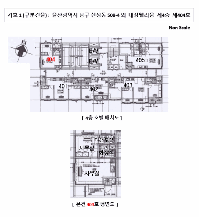 물건 사진 4