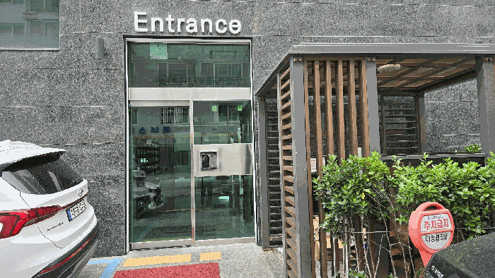 물건 사진 8