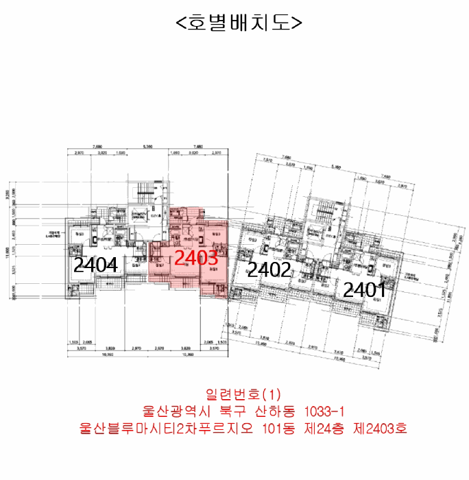 물건 사진 5