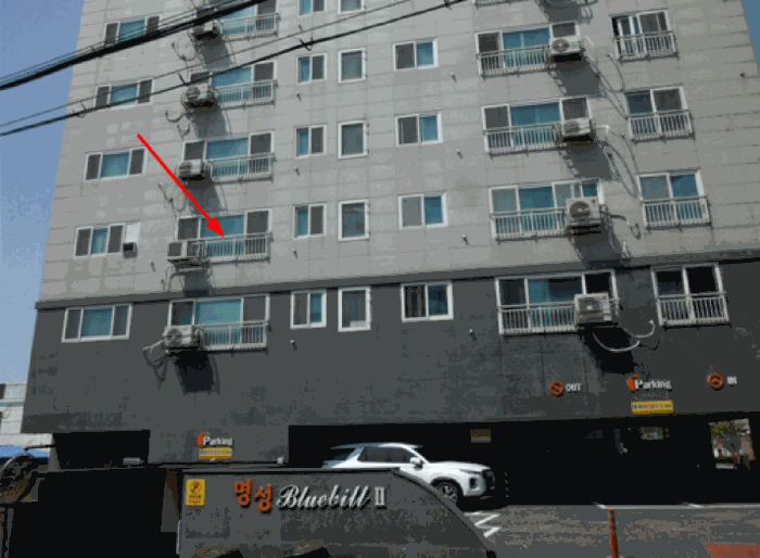 물건 사진 5