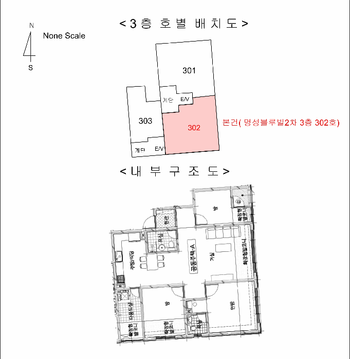 물건 사진 9