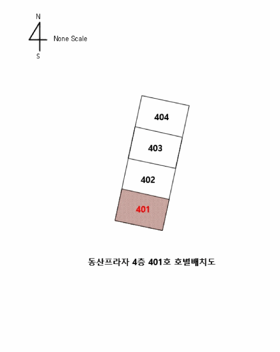 물건 사진 4