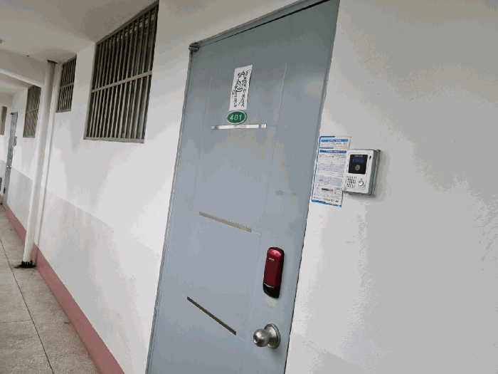 물건 사진 9