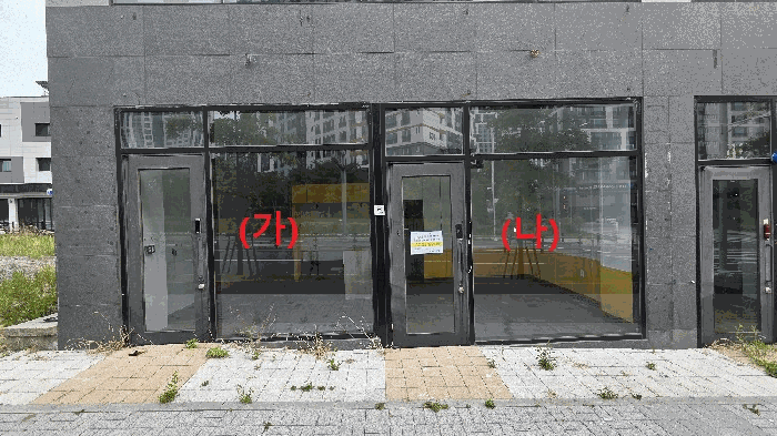 물건 사진 9