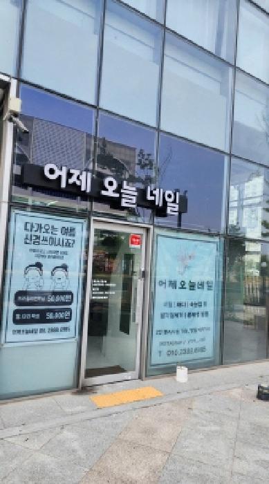 물건 사진 1