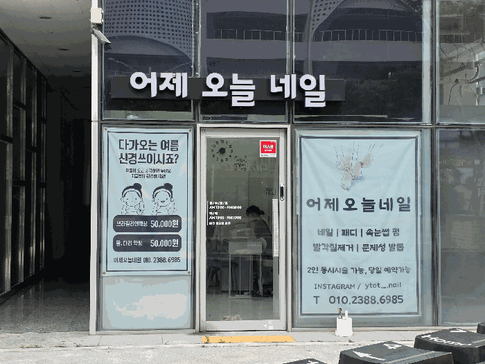 물건 사진 3