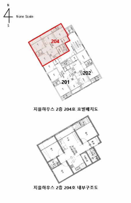 물건 사진 3